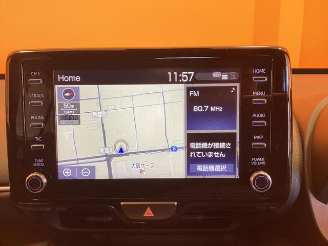 ヤリスクロス Z トヨタセーフティセンス 純正ディスプレイ Bluetooth対応 パノラミックビューモニター ETC アダプティブクルーズコントロール 前席シートヒーター 革巻きステアリング LEDヘッドライト(8枚目)