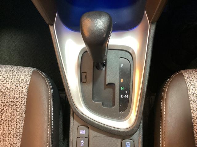 ヤリスクロス Z トヨタセーフティセンス 純正ディスプレイ Bluetooth対応 パノラミックビューモニター ETC アダプティブクルーズコントロール 前席シートヒーター 革巻きステアリング LEDヘッドライト(13枚目)