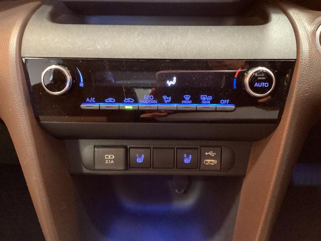 ヤリスクロス Z トヨタセーフティセンス 純正ディスプレイ Bluetooth対応 パノラミックビューモニター ETC アダプティブクルーズコントロール 前席シートヒーター 革巻きステアリング LEDヘッドライト(30枚目)