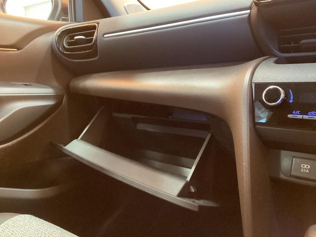 ヤリスクロス Z トヨタセーフティセンス 純正ディスプレイ Bluetooth対応 パノラミックビューモニター ETC アダプティブクルーズコントロール 前席シートヒーター 革巻きステアリング LEDヘッドライト(31枚目)