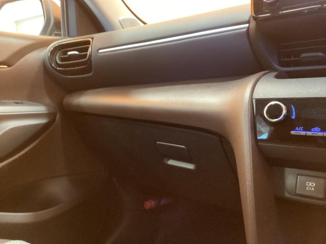 ヤリスクロス Z トヨタセーフティセンス 純正ディスプレイ Bluetooth対応 パノラミックビューモニター ETC アダプティブクルーズコントロール 前席シートヒーター 革巻きステアリング LEDヘッドライト(35枚目)