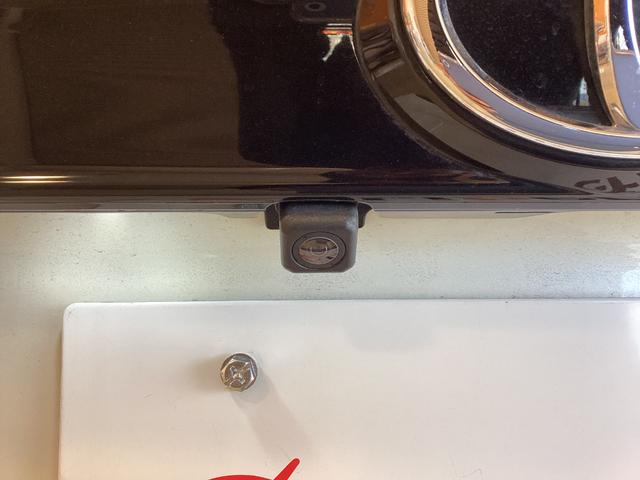 ヤリスクロス Z トヨタセーフティセンス 純正ディスプレイ Bluetooth対応 パノラミックビューモニター ETC アダプティブクルーズコントロール 前席シートヒーター 革巻きステアリング LEDヘッドライト(44枚目)