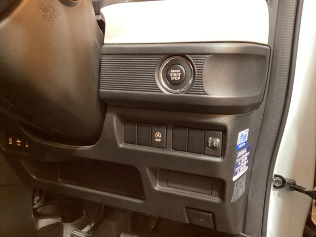 スペーシア ハイブリッドＧ　衝突軽減Ｂ　社外ナビ　ＴＶ　Ｂｌｕｅｔｏｏｔｈ対応　全方位カメラ　両側スライドドア　スマートキー　プッシュスタート　アイドリングストップ　ヘッドライトレベライザー　電動格納ミラー　オートエアコン（12枚目）