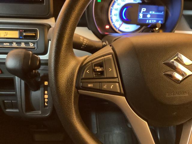 スペーシア ハイブリッドＧ　衝突軽減Ｂ　社外ナビ　ＴＶ　Ｂｌｕｅｔｏｏｔｈ対応　全方位カメラ　両側スライドドア　スマートキー　プッシュスタート　アイドリングストップ　ヘッドライトレベライザー　電動格納ミラー　オートエアコン（37枚目）