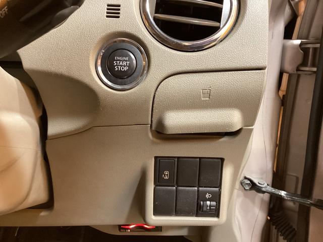 �G���W���n�����y�`���ł��B�C�`�C�`�����o����Ԃ������Ȃ�܂���B