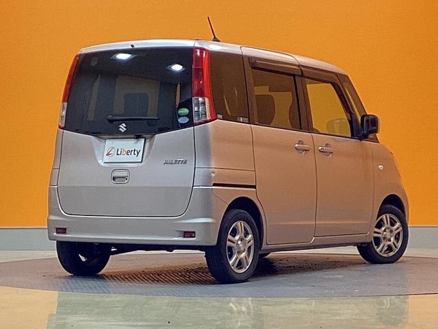 ���������������肪�Ƃ��������܂���C�ɂȂ������Ԃ�����܂����炨�C�y�ɂ��d�b������������