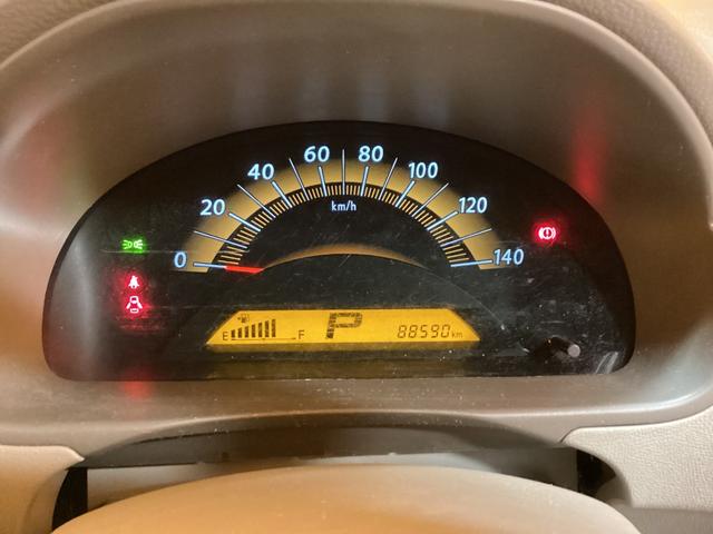 �����ɂ����X�����Ȃ��ꍇ�≓���ɂ��Z�܂��̕��A�ԗ���Ԃ̏ڍׂ��m�肽�����͂��C�y�ɂ��A����������