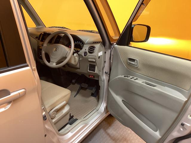 ���X�̂��Ԃ��������������܂��Ă��肪�Ƃ��������܂��B���Ԃɂ��Ă̂�����₨���ς�̂��˗��A���w���ɂ������Ă̂����k�Ȃǂ��C�y�ɂ��₢���킹�������I