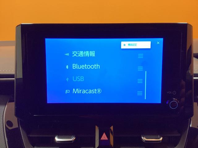 カローラツーリング ハイブリッド　ダブルバイビー　トヨタセーフティセンス　純正ディスプレイ　Ｂｌｕｅｔｏｏｔｈ対応　ＴＶ　Ｂカメラ　ＥＴＣ２．０　アダプティブクルーズコントロール　電子パーキング　ＬＥＤヘッドライト　フォグライト　スマートキー（8枚目）