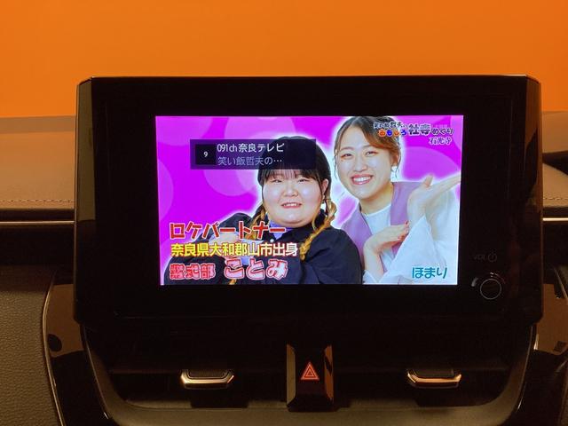 カローラツーリング ハイブリッド　ダブルバイビー　トヨタセーフティセンス　純正ディスプレイ　Ｂｌｕｅｔｏｏｔｈ対応　ＴＶ　Ｂカメラ　ＥＴＣ２．０　アダプティブクルーズコントロール　電子パーキング　ＬＥＤヘッドライト　フォグライト　スマートキー（30枚目）