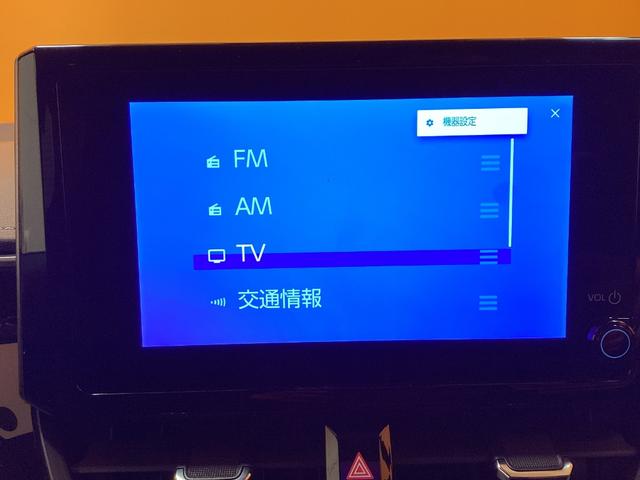 カローラツーリング ハイブリッド　ダブルバイビー　トヨタセーフティセンス　純正ディスプレイ　Ｂｌｕｅｔｏｏｔｈ対応　ＴＶ　Ｂカメラ　ＥＴＣ２．０　アダプティブクルーズコントロール　電子パーキング　ＬＥＤヘッドライト　フォグライト　スマートキー（31枚目）