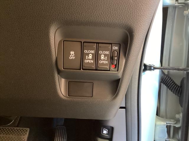 フリード エアー　ＥＸ　登録済未使用車　禁煙車　ＨｏｎｄａＳＥＮＳＩＮＧ　アダプティブクルーズコントロール　電子パーキング　両側自動ドア　ブラインドスポットモニター　ＬＥＤヘッドライト　スマートキー　プッシュスタート（11枚目）