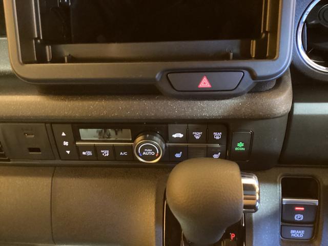 Ｎ－ＢＯＸカスタム ベースグレード　届出済未使用車　禁煙車　ＨｏｎｄａＳＥＮＳＩＮＧ　電子パーキング　アダプティブクルーズコントロール　左パワースライドドア　ＬＥＤヘッドライト　フォグライト　スマートキー　プッシュスタート（10枚目）