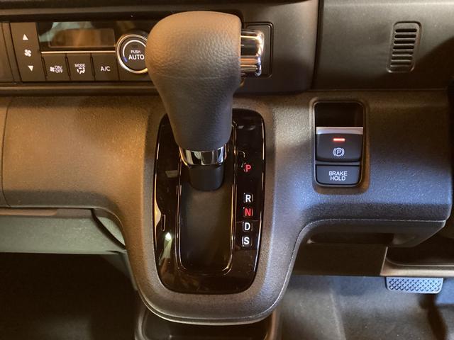 Ｎ－ＢＯＸカスタム ベースグレード　届出済未使用車　禁煙車　ＨｏｎｄａＳＥＮＳＩＮＧ　電子パーキング　アダプティブクルーズコントロール　左パワースライドドア　ＬＥＤヘッドライト　フォグライト　スマートキー　プッシュスタート（11枚目）
