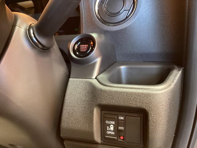 Ｎ－ＢＯＸカスタム ベースグレード　届出済未使用車　禁煙車　ＨｏｎｄａＳＥＮＳＩＮＧ　電子パーキング　アダプティブクルーズコントロール　左パワースライドドア　ＬＥＤヘッドライト　フォグライト　スマートキー　プッシュスタート（12枚目）