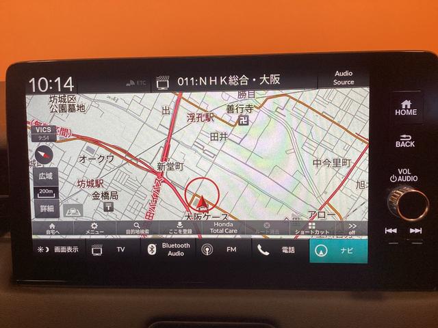ヴェゼル ｅ：ＨＥＶ　Ｚ　ＨｏｎｄａＳＥＮＳＩＮＧ　純正９インチコネクトナビ　Ｂｌｕｅｔｏｏｔｈ対応　Ｂカメラ　ＥＴＣ２．０　アダプティブクルーズコントロール　電子パーキング　ＬＥＤヘッドライト　スマートキー　プッシュスタート（7枚目）