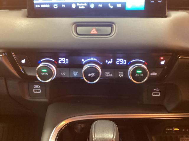 ヴェゼル ｅ：ＨＥＶ　Ｚ　ＨｏｎｄａＳＥＮＳＩＮＧ　純正９インチコネクトナビ　Ｂｌｕｅｔｏｏｔｈ対応　Ｂカメラ　ＥＴＣ２．０　アダプティブクルーズコントロール　電子パーキング　ＬＥＤヘッドライト　スマートキー　プッシュスタート（10枚目）