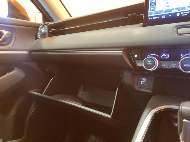 ヴェゼル ｅ：ＨＥＶ　Ｚ　ＨｏｎｄａＳＥＮＳＩＮＧ　純正９インチコネクトナビ　Ｂｌｕｅｔｏｏｔｈ対応　Ｂカメラ　ＥＴＣ２．０　アダプティブクルーズコントロール　電子パーキング　ＬＥＤヘッドライト　スマートキー　プッシュスタート（31枚目）