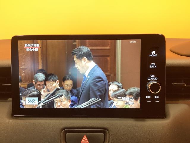 ヴェゼル ｅ：ＨＥＶ　Ｚ　ＨｏｎｄａＳＥＮＳＩＮＧ　純正９インチコネクトナビ　Ｂｌｕｅｔｏｏｔｈ対応　Ｂカメラ　ＥＴＣ２．０　アダプティブクルーズコントロール　電子パーキング　ＬＥＤヘッドライト　スマートキー　プッシュスタート（41枚目）