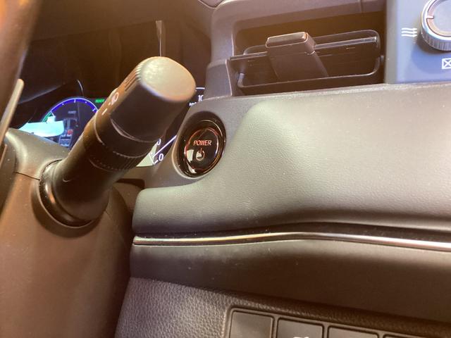 ヴェゼル ｅ：ＨＥＶ　Ｚ　ＨｏｎｄａＳＥＮＳＩＮＧ　純正９インチコネクトナビ　Ｂｌｕｅｔｏｏｔｈ対応　Ｂカメラ　ＥＴＣ２．０　アダプティブクルーズコントロール　電子パーキング　ＬＥＤヘッドライト　スマートキー　プッシュスタート（44枚目）