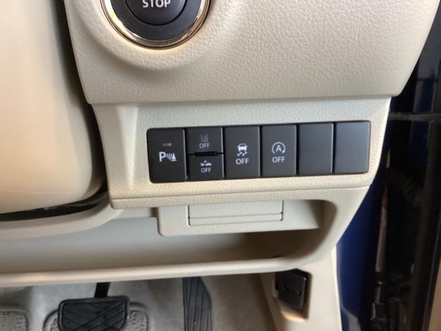 アルトラパンＬＣ Ｘ　クリアランスソナー　レーンアシスト　衝突被害軽減システム　ＬＥＤヘッドランプ　スマートキー　アイドリングストップ　電動格納ミラー　シートヒーター　ベンチシート　ＣＶＴ　盗難防止システム　ＡＢＳ　ＥＳＣ（11枚目）