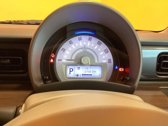 アルトラパンＬＣ Ｘ　クリアランスソナー　レーンアシスト　衝突被害軽減システム　ＬＥＤヘッドランプ　スマートキー　アイドリングストップ　電動格納ミラー　シートヒーター　ベンチシート　ＣＶＴ　盗難防止システム　ＡＢＳ　ＥＳＣ（28枚目）