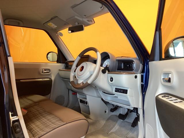 アルトラパンＬＣ Ｘ　クリアランスソナー　レーンアシスト　衝突被害軽減システム　ＬＥＤヘッドランプ　スマートキー　アイドリングストップ　電動格納ミラー　シートヒーター　ベンチシート　ＣＶＴ　盗難防止システム　ＡＢＳ　ＥＳＣ（30枚目）