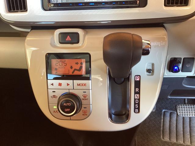 ムーヴキャンバス Ｇメイクアップリミテッド　ＳＡＩＩＩ　ＥＴＣ　全周囲カメラ　両側電動スライドドア　ナビ　ＴＶ　衝突被害軽減システム　オートマチックハイビーム　オートライト　ＬＥＤヘッドランプ　スマートキー　アイドリングストップ　電動格納ミラー（9枚目）