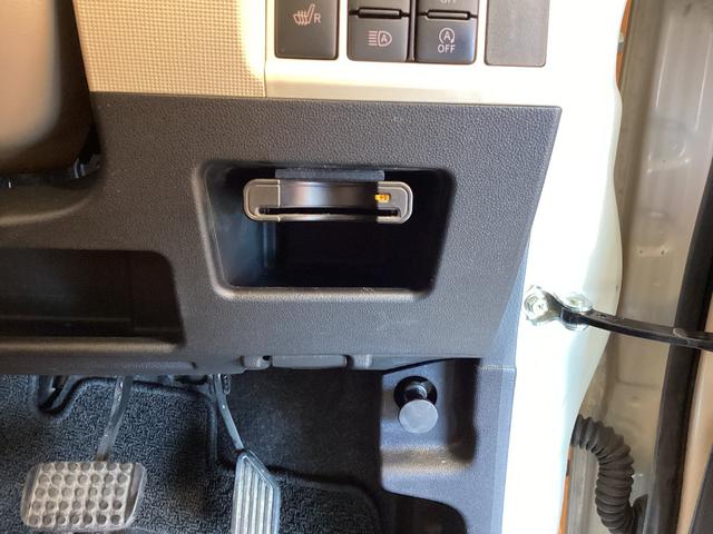 ムーヴキャンバス Ｇメイクアップリミテッド　ＳＡＩＩＩ　ＥＴＣ　全周囲カメラ　両側電動スライドドア　ナビ　ＴＶ　衝突被害軽減システム　オートマチックハイビーム　オートライト　ＬＥＤヘッドランプ　スマートキー　アイドリングストップ　電動格納ミラー（13枚目）