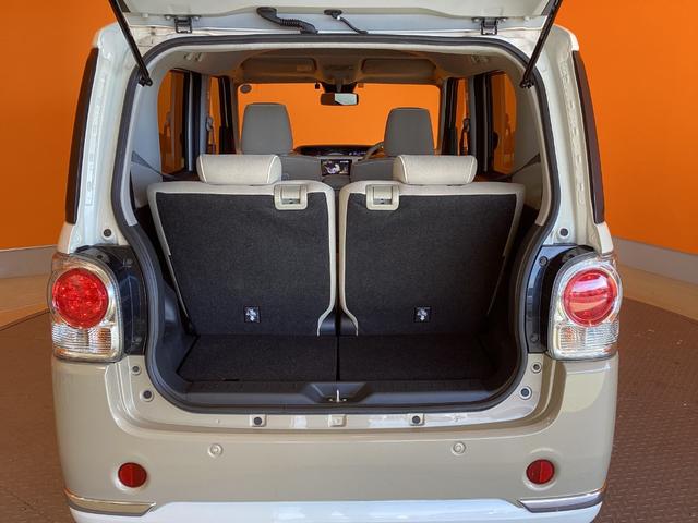 ムーヴキャンバス Ｇメイクアップリミテッド　ＳＡＩＩＩ　ＥＴＣ　全周囲カメラ　両側電動スライドドア　ナビ　ＴＶ　衝突被害軽減システム　オートマチックハイビーム　オートライト　ＬＥＤヘッドランプ　スマートキー　アイドリングストップ　電動格納ミラー（21枚目）