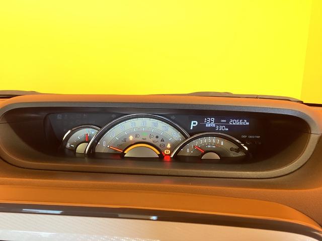 ムーヴキャンバス Ｇメイクアップリミテッド　ＳＡＩＩＩ　ＥＴＣ　全周囲カメラ　両側電動スライドドア　ナビ　ＴＶ　衝突被害軽減システム　オートマチックハイビーム　オートライト　ＬＥＤヘッドランプ　スマートキー　アイドリングストップ　電動格納ミラー（27枚目）