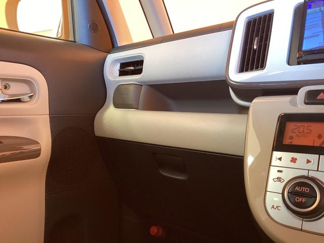 ムーヴキャンバス Ｇメイクアップリミテッド　ＳＡＩＩＩ　ＥＴＣ　全周囲カメラ　両側電動スライドドア　ナビ　ＴＶ　衝突被害軽減システム　オートマチックハイビーム　オートライト　ＬＥＤヘッドランプ　スマートキー　アイドリングストップ　電動格納ミラー（39枚目）