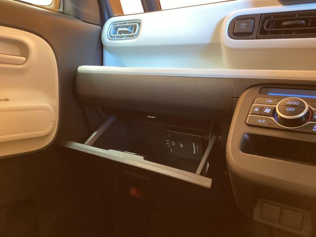 ムーヴキャンバス ストライプスＸ　ＥＴＣ　全周囲カメラ　両側電動スライドドア　ナビ　ＴＶ　クリアランスソナー　衝突被害軽減システム　オートライト　スマートキー　アイドリングストップ　電動格納ミラー　ベンチシート（28枚目）