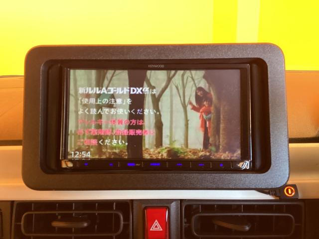 ムーヴキャンバス ストライプスＸ　ＥＴＣ　全周囲カメラ　両側電動スライドドア　ナビ　ＴＶ　クリアランスソナー　衝突被害軽減システム　オートライト　スマートキー　アイドリングストップ　電動格納ミラー　ベンチシート（37枚目）