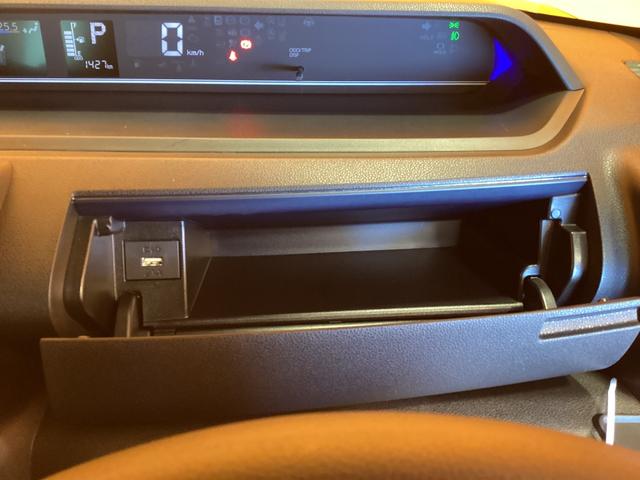 タント カスタムＸ　エコアイドル非装着車　バックカメラ　サイドカメラ　両側電動スライドドア　クリアランスソナー　衝突被害軽減システム　オートライト　ＬＥＤヘッドランプ　スマートキー　アイドリングストップ　電動格納ミラー　シートヒーター（27枚目）