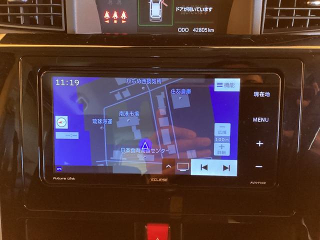 タンク カスタムＧ　ＥＴＣ　バックカメラ　ナビ　ＴＶ　両側電動スライドドア　クリアランスソナー　オートクルーズコントロール　衝突被害軽減システム　アルミホイール　オートマチックハイビーム　オートライト　ＬＥＤヘッドランプ（7枚目）