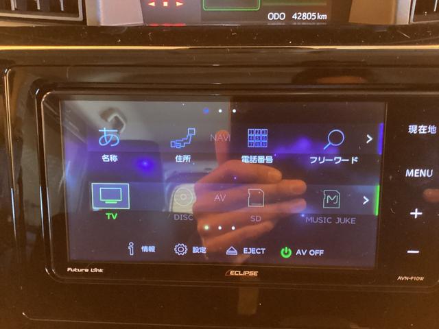 タンク カスタムＧ　ＥＴＣ　バックカメラ　ナビ　ＴＶ　両側電動スライドドア　クリアランスソナー　オートクルーズコントロール　衝突被害軽減システム　アルミホイール　オートマチックハイビーム　オートライト　ＬＥＤヘッドランプ（9枚目）