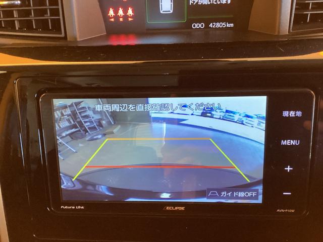 タンク カスタムＧ　ＥＴＣ　バックカメラ　ナビ　ＴＶ　両側電動スライドドア　クリアランスソナー　オートクルーズコントロール　衝突被害軽減システム　アルミホイール　オートマチックハイビーム　オートライト　ＬＥＤヘッドランプ（10枚目）