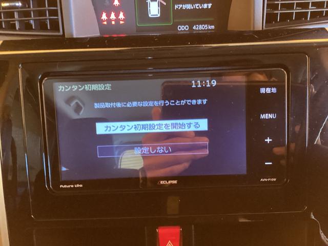 タンク カスタムＧ　ＥＴＣ　バックカメラ　ナビ　ＴＶ　両側電動スライドドア　クリアランスソナー　オートクルーズコントロール　衝突被害軽減システム　アルミホイール　オートマチックハイビーム　オートライト　ＬＥＤヘッドランプ（29枚目）