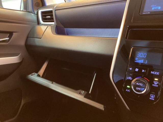 タンク カスタムＧ　ＥＴＣ　バックカメラ　ナビ　ＴＶ　両側電動スライドドア　クリアランスソナー　オートクルーズコントロール　衝突被害軽減システム　アルミホイール　オートマチックハイビーム　オートライト　ＬＥＤヘッドランプ（38枚目）