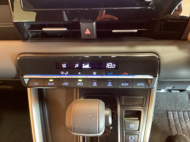 ヴォクシー Ｓ－Ｇ　ＥＴＣ　バックカメラ　ナビ　オートクルーズコントロール　レーンアシスト　衝突被害軽減システム　両側電動スライドドア　オートマチックハイビーム　オートライト　ＬＥＤヘッドランプ（31枚目）