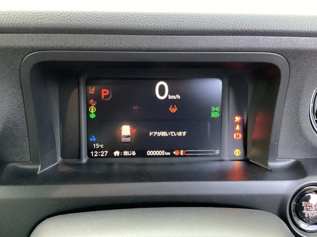 Ｎ－ＢＯＸカスタム ベースグレード　バックカメラ　両側スライド・片側電動　クリアランスソナー　オートクルーズコントロール　レーンアシスト　衝突被害軽減システム　オートライト　ＬＥＤヘッドランプ　スマートキー　アイドリングストップ（37枚目）