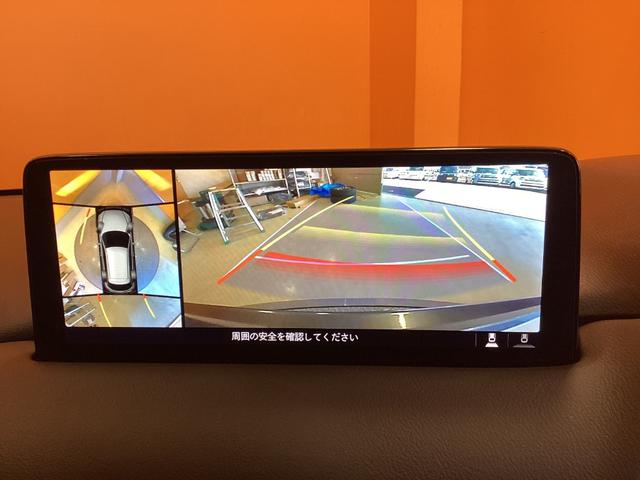 ＣＸ－５ ＸＤ　エクスクルーシブモード　４ＷＤ　ドライブレコーダー　ＥＴＣ　全周囲カメラ　クリアランスソナー　オートクルーズコントロール　レーンアシスト　衝突被害軽減システム　サンルーフ　ナビ　ＴＶ　ＬＥＤヘッドランプ　電動リアゲート（7枚目）