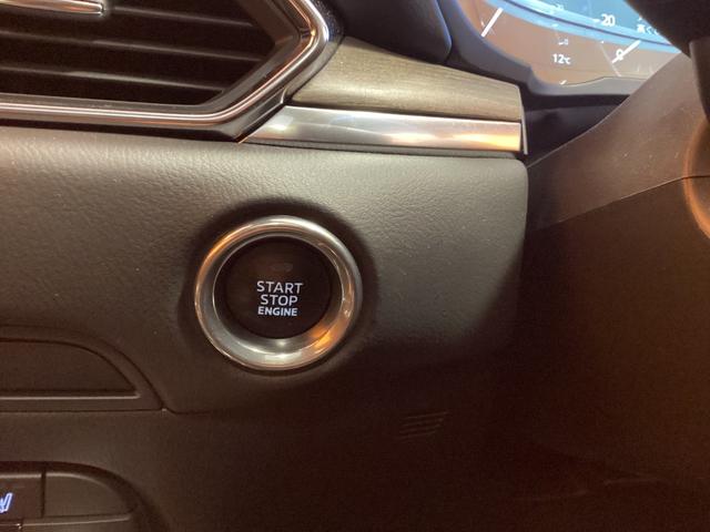 ＣＸ－５ ＸＤ　エクスクルーシブモード　４ＷＤ　ドライブレコーダー　ＥＴＣ　全周囲カメラ　クリアランスソナー　オートクルーズコントロール　レーンアシスト　衝突被害軽減システム　サンルーフ　ナビ　ＴＶ　ＬＥＤヘッドランプ　電動リアゲート（12枚目）