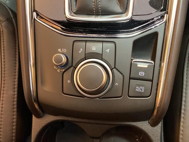 ＣＸ－５ ＸＤ　エクスクルーシブモード　４ＷＤ　ドライブレコーダー　ＥＴＣ　全周囲カメラ　クリアランスソナー　オートクルーズコントロール　レーンアシスト　衝突被害軽減システム　サンルーフ　ナビ　ＴＶ　ＬＥＤヘッドランプ　電動リアゲート（30枚目）