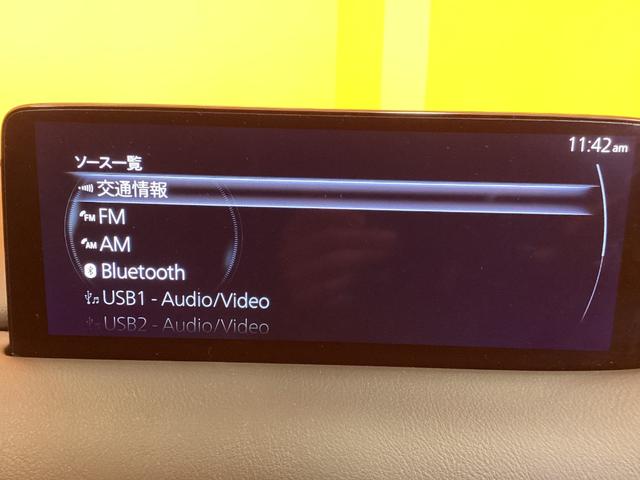 ＣＸ－５ ＸＤ　エクスクルーシブモード　４ＷＤ　ドライブレコーダー　ＥＴＣ　全周囲カメラ　クリアランスソナー　オートクルーズコントロール　レーンアシスト　衝突被害軽減システム　サンルーフ　ナビ　ＴＶ　ＬＥＤヘッドランプ　電動リアゲート（40枚目）