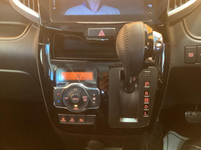 ソリオバンディット ハイブリッドＭＶ　ナビ　Ｂｌｕｅｔｏｏｔｈ対応　ＥＴＣ　全周囲カメラ　ＴＶ　レーンアシスト　衝突被害軽減システム　片側電動スライドドア　オートライト　ＬＥＤヘッドランプ　スマートキー　純正アルミホイール（23枚目）