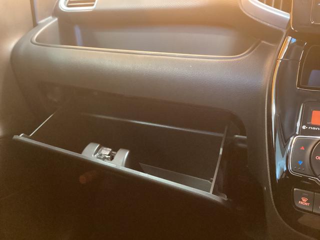 ソリオバンディット ハイブリッドＭＶ　ナビ　Ｂｌｕｅｔｏｏｔｈ対応　ＥＴＣ　全周囲カメラ　ＴＶ　レーンアシスト　衝突被害軽減システム　片側電動スライドドア　オートライト　ＬＥＤヘッドランプ　スマートキー　純正アルミホイール（29枚目）