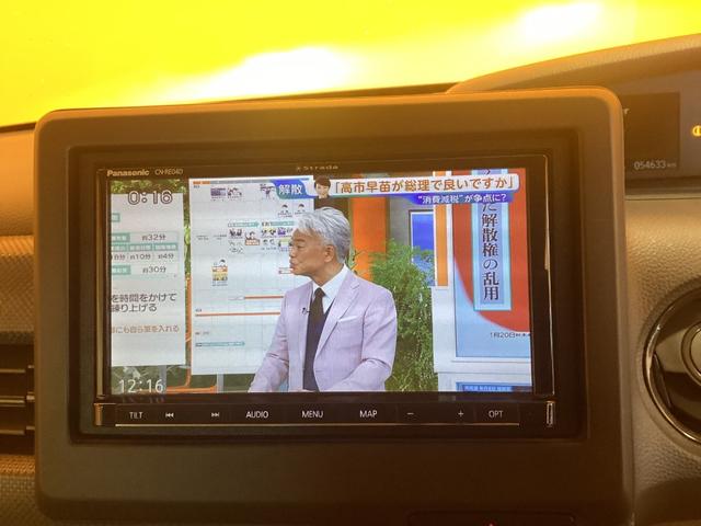 ホンダ Ｎ－ＢＯＸ 22枚目