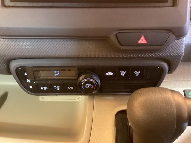 ホンダ Ｎ－ＢＯＸ 23枚目